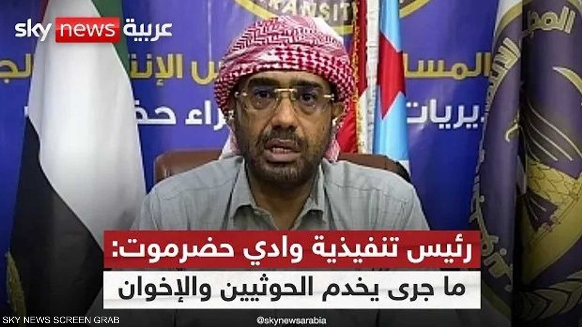 الزبيدي: عزيمتنا لم تكسر.. والإمارات قدمت الكثير للجنوب