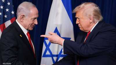 ترامب ونتنياهو