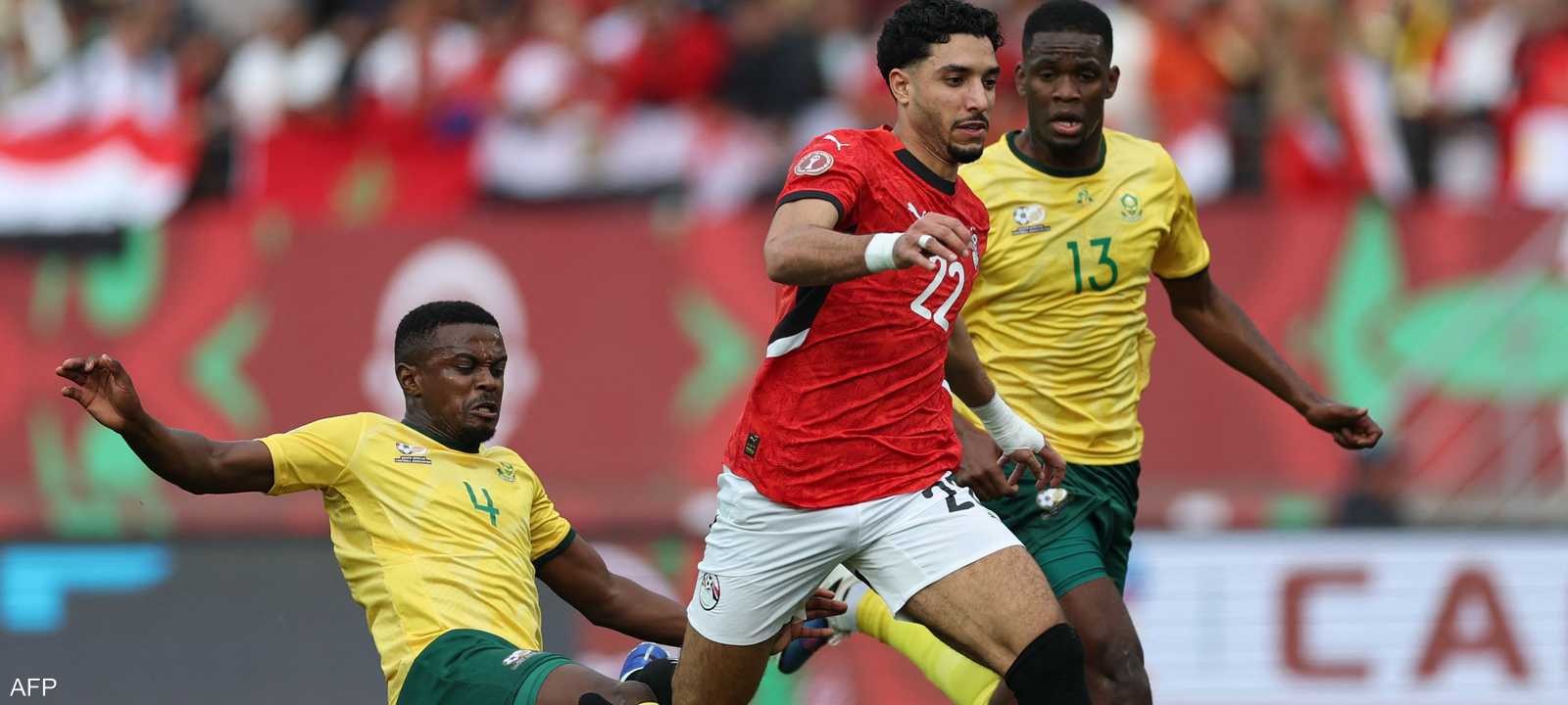 عمر مرموش مهاجم منتخب مصر