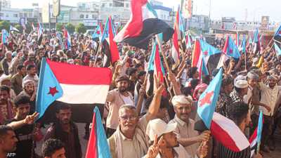 تظاهرات حاشدة في عدن