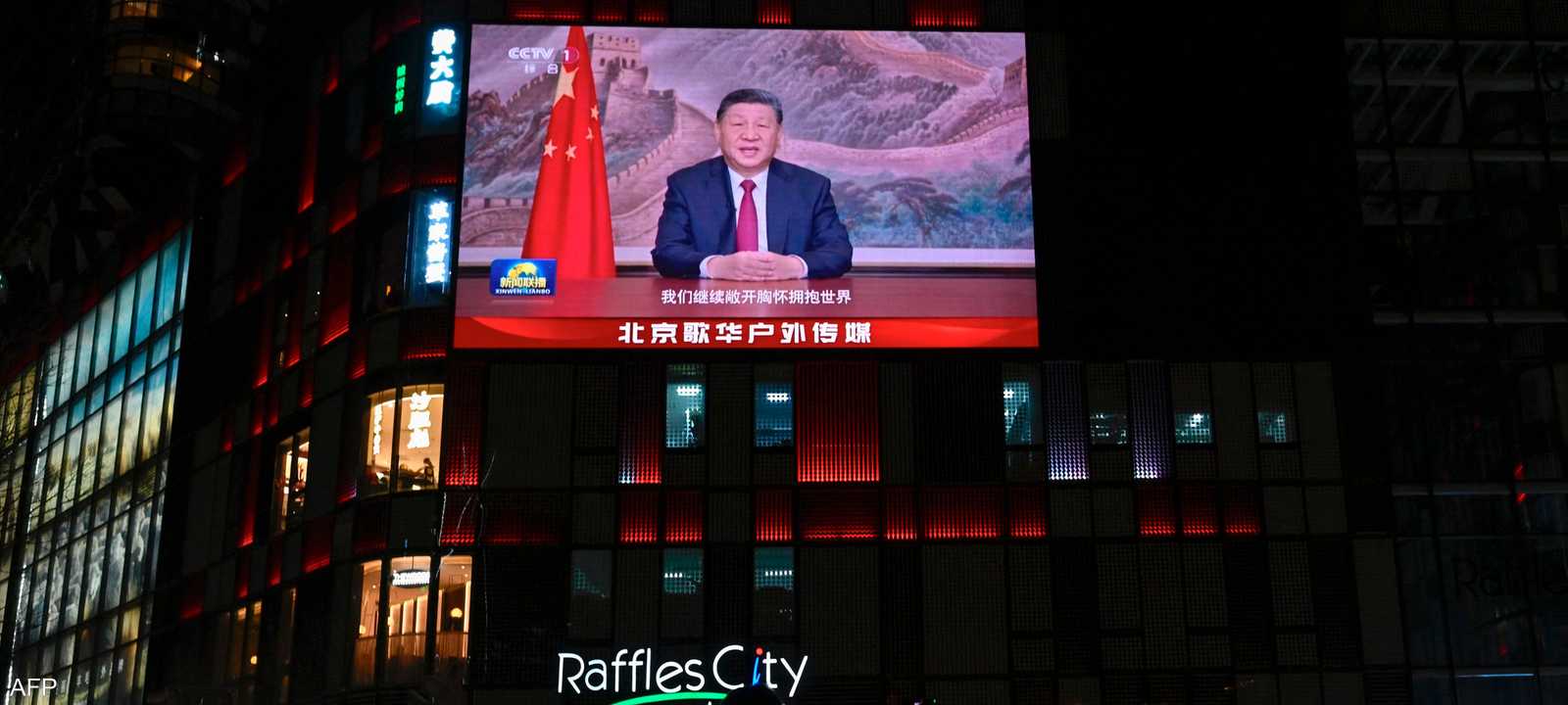 شي يصف 2025 بـ"الاستثنائي" ويؤكد متانة الاقتصاد الصيني