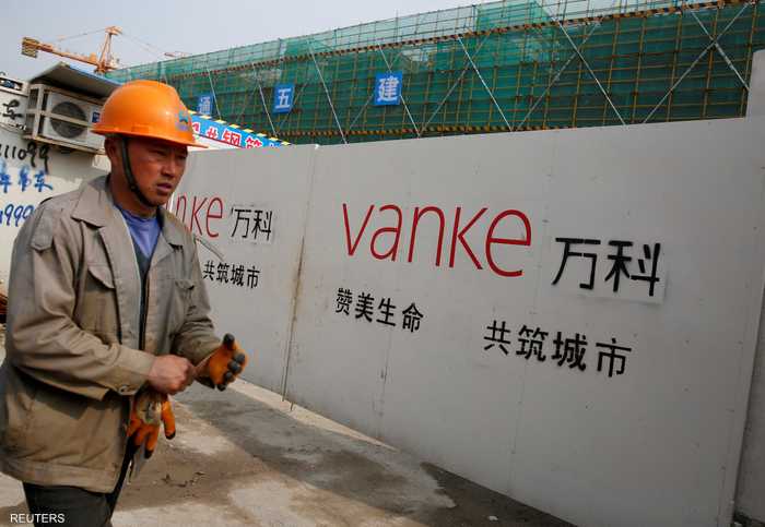 تشاينا فانكي للعقارات