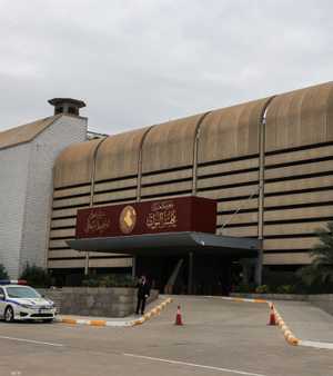 مبنى البرلمان العراقي في بغداد