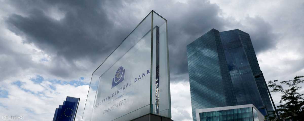 المركزي الأوروبي