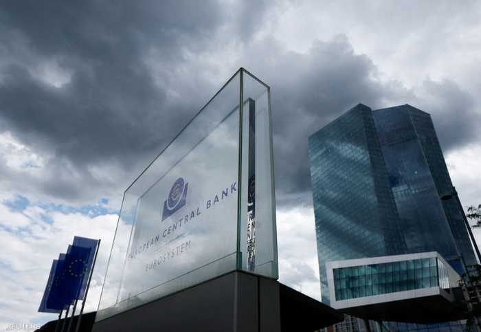 المركزي الأوروبي