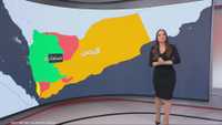 اليمن على خريطة الصراع.. أربع قوى تتقاسم النفوذ والقرار