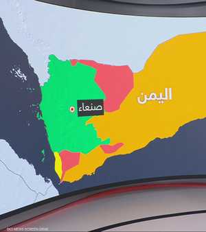 اليمن على خريطة الصراع.. أربع قوى تتقاسم النفوذ والقرار