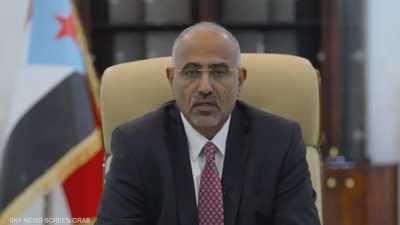 عيدروس الزبيدي: نعلن دخول مرحلة انتقاليه مدتها سنتان