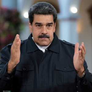 ترامب قال إن مادورو وزوجته اعتقلا ونقلا خارج البلاد