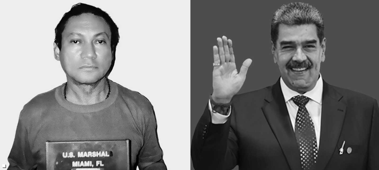 مادورو ونورييغا