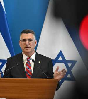 وزير الخارجية الإسرائيلي جدعون ساعر