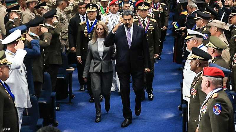 مادورو أصبح في قبضة الأميركيين