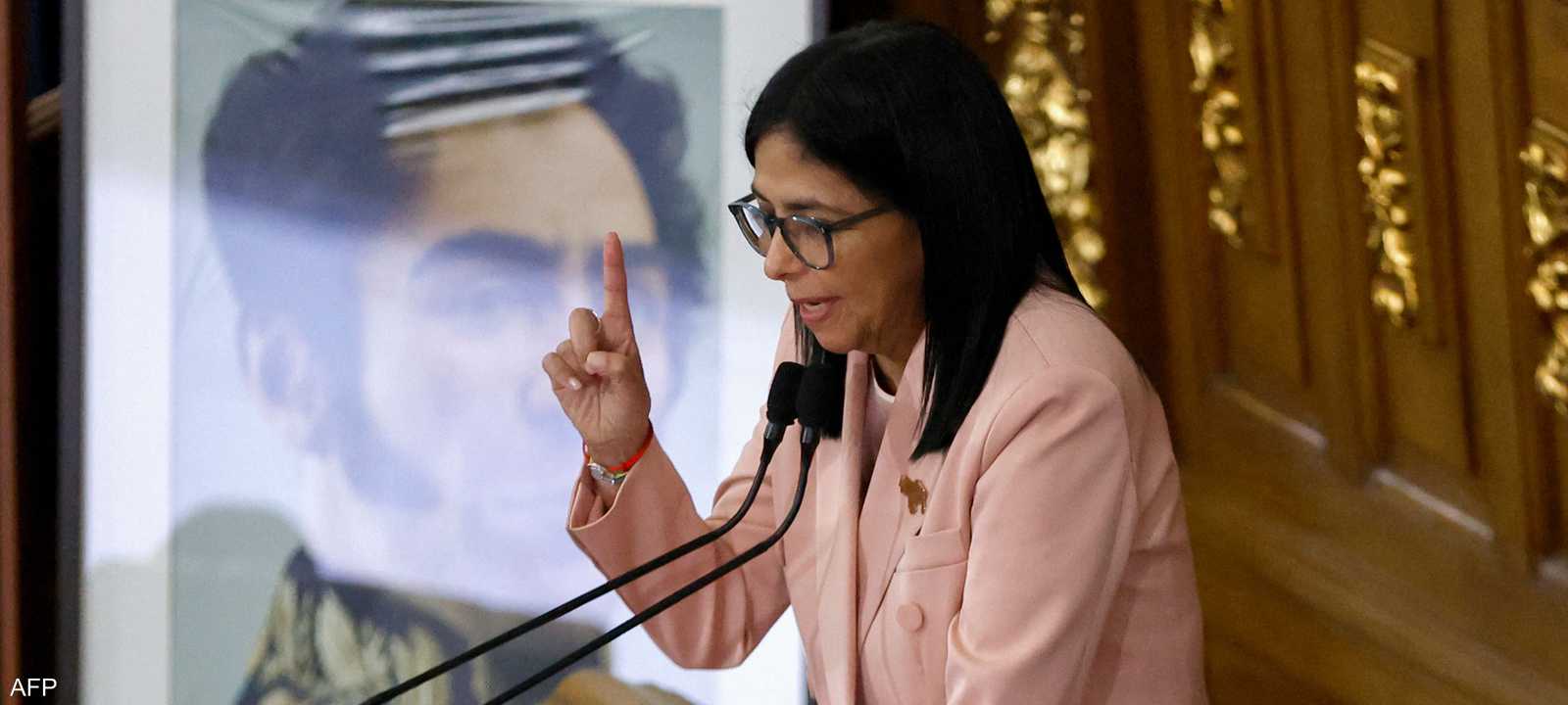 ديلسي رودريغيز نائبة الرئيس الفنزويلي نيكولاس مادورو