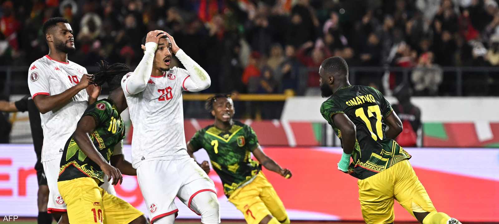 حزن بين لاعبي تونس إثر تسجيل مالي هدف التعادل