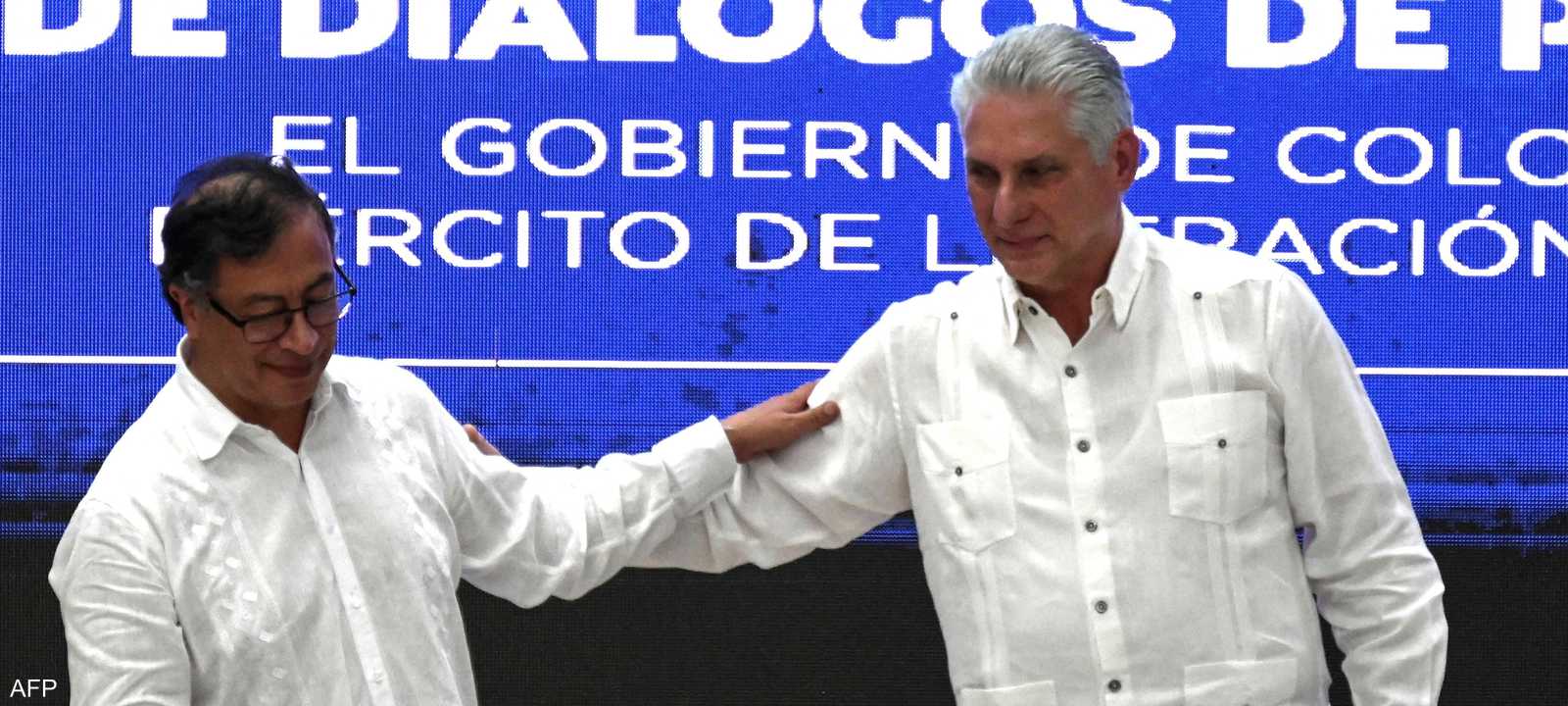 رئيسا كوبا وكولومبيا.. من يكون التالي؟