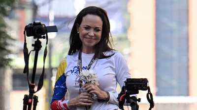 صفعة ترامب لماتشادو.. كيف "باع" صاحبة نوبل في لحظة؟