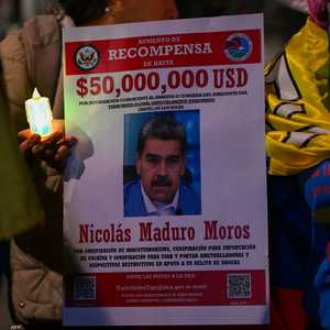 مادورو كان مطلوبا للولايات المتحدة