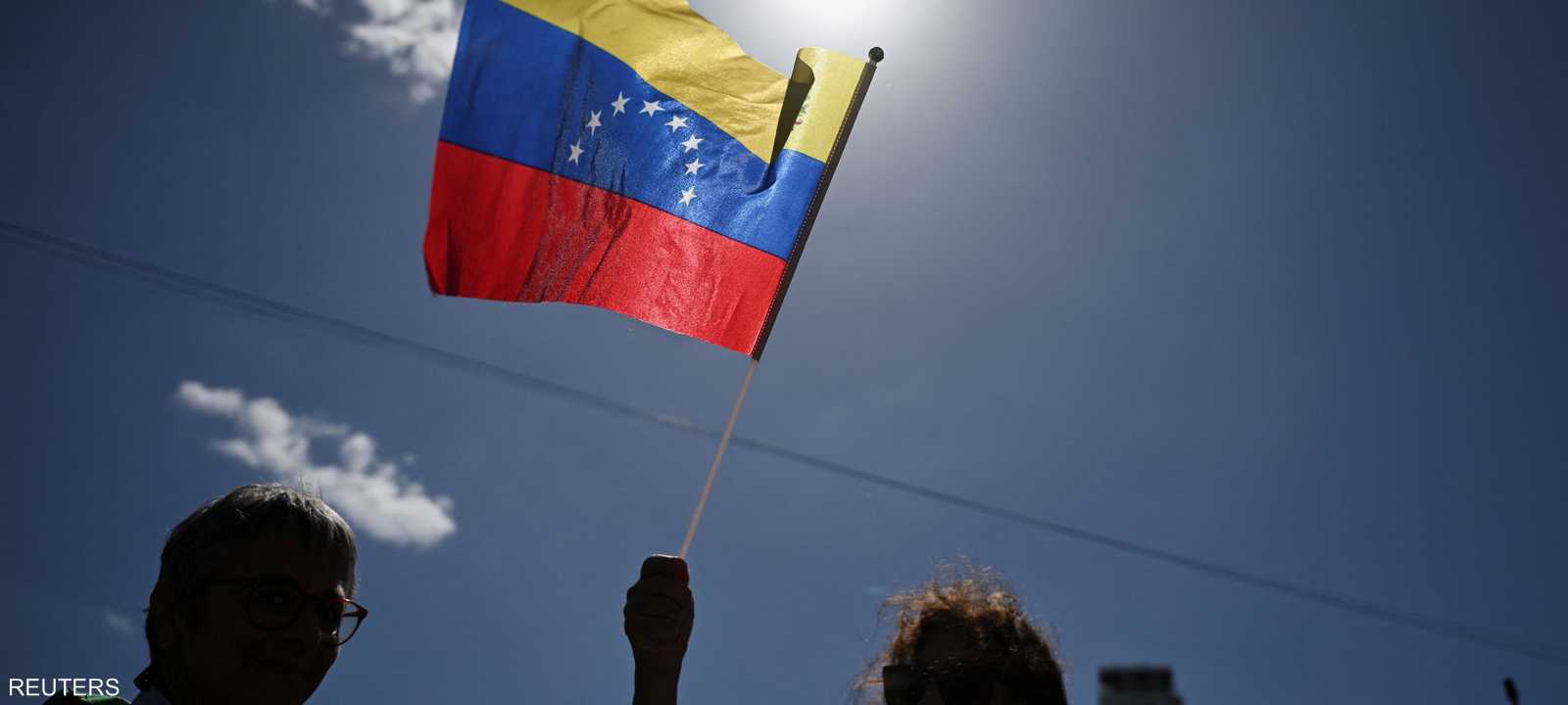 سقوط مادورو السريع فاجأ الفنزويليين