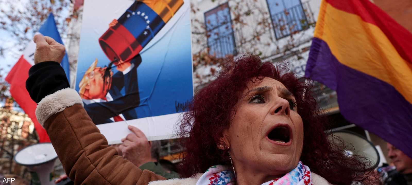 في مدريد.. مظاهرات منددة للهجوم الأميركي