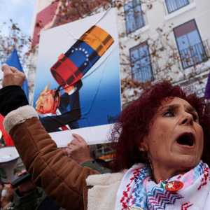 في مدريد.. مظاهرات منددة للهجوم الأميركي