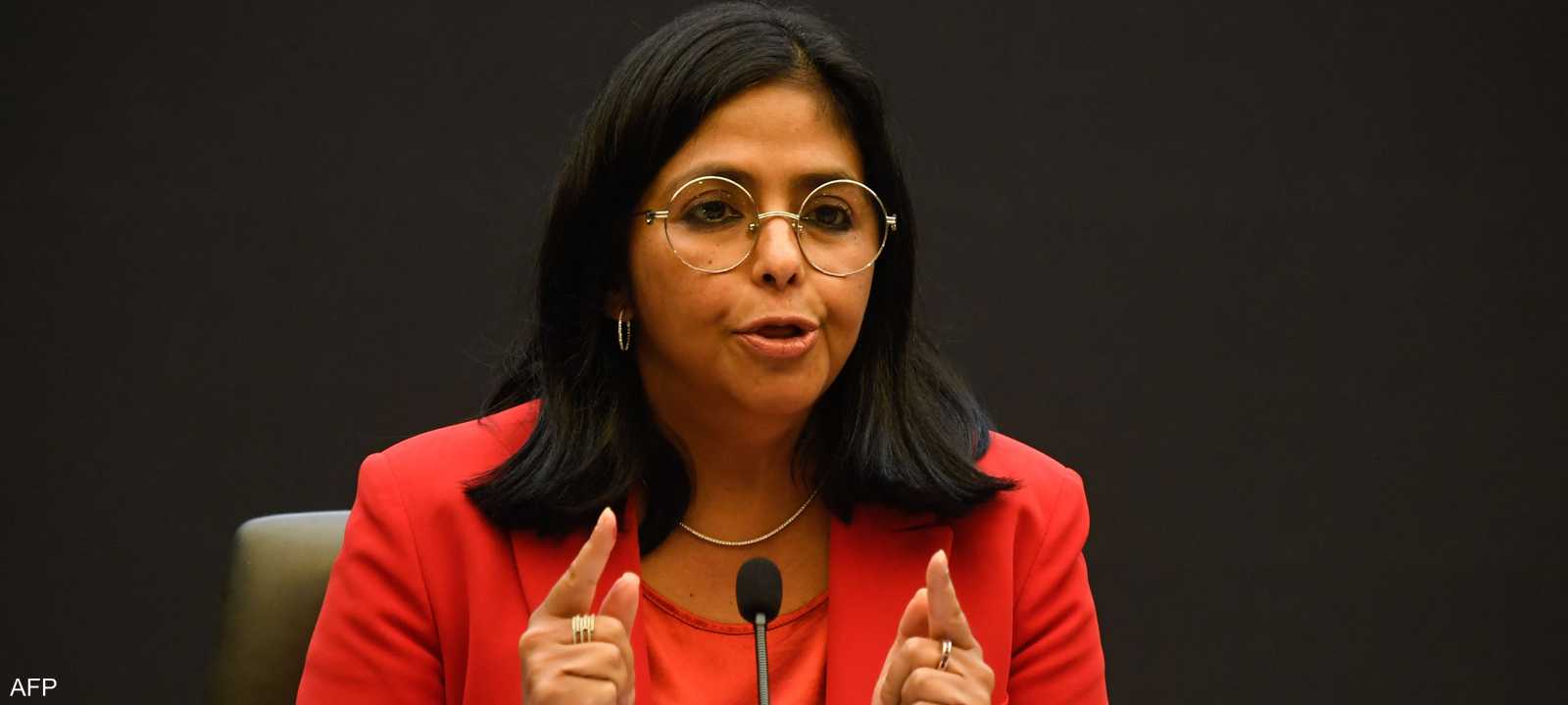 ديلسي رودريغيز.. نائبة الرئيس الفنزويلي