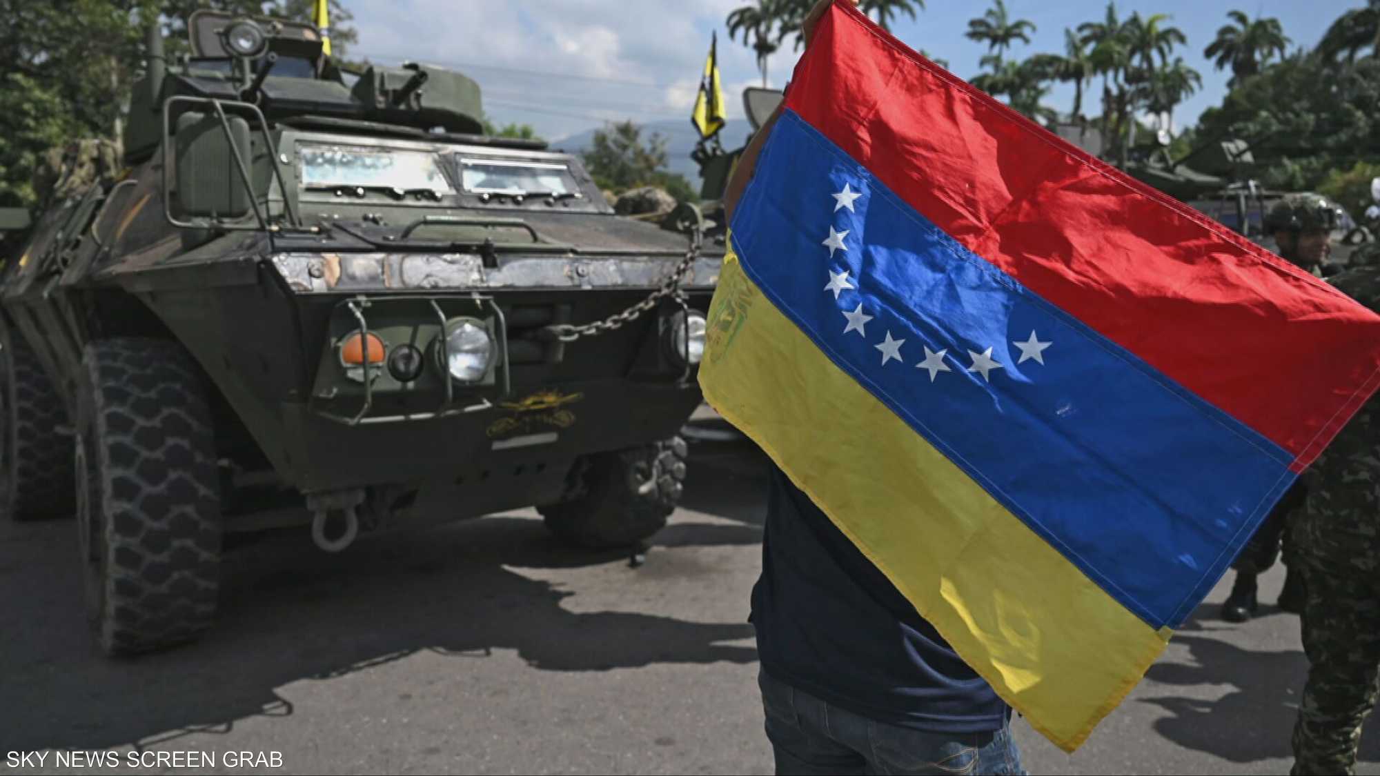 فنزويلا بعد مادورو.. امرحلة انتقالية بلا ضمانات