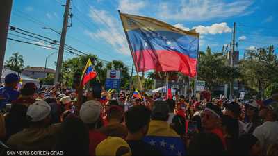 وسط قلق أمني واقتصادي.. ماذا ينتظر فنزويلا؟