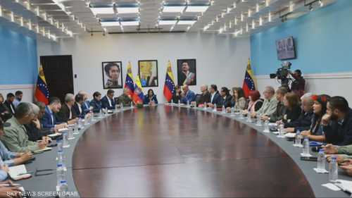 القائمة بأعمال الرئيس الفنزويلي تطالب ترامب بعلاقة متوازنة