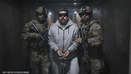 تساؤلات حول الحدود القانونية لاعتقال زوجة مادورو