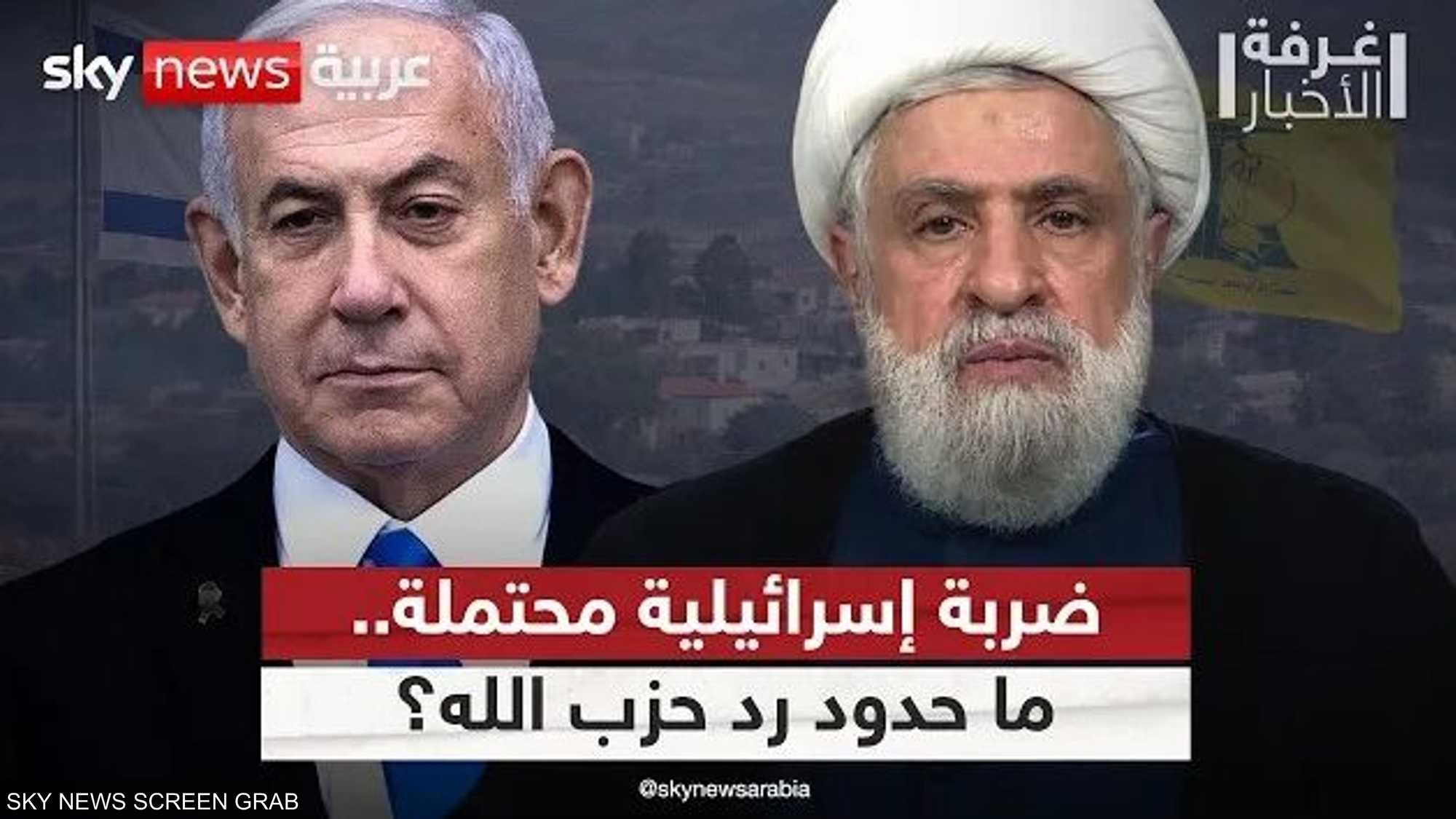 إسرائيل تلوح بضربة محدودة في لبنان