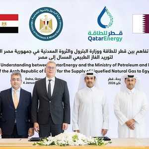 "قطر للطاقة" تتفق على توريد 24 شحنة غاز لمصر