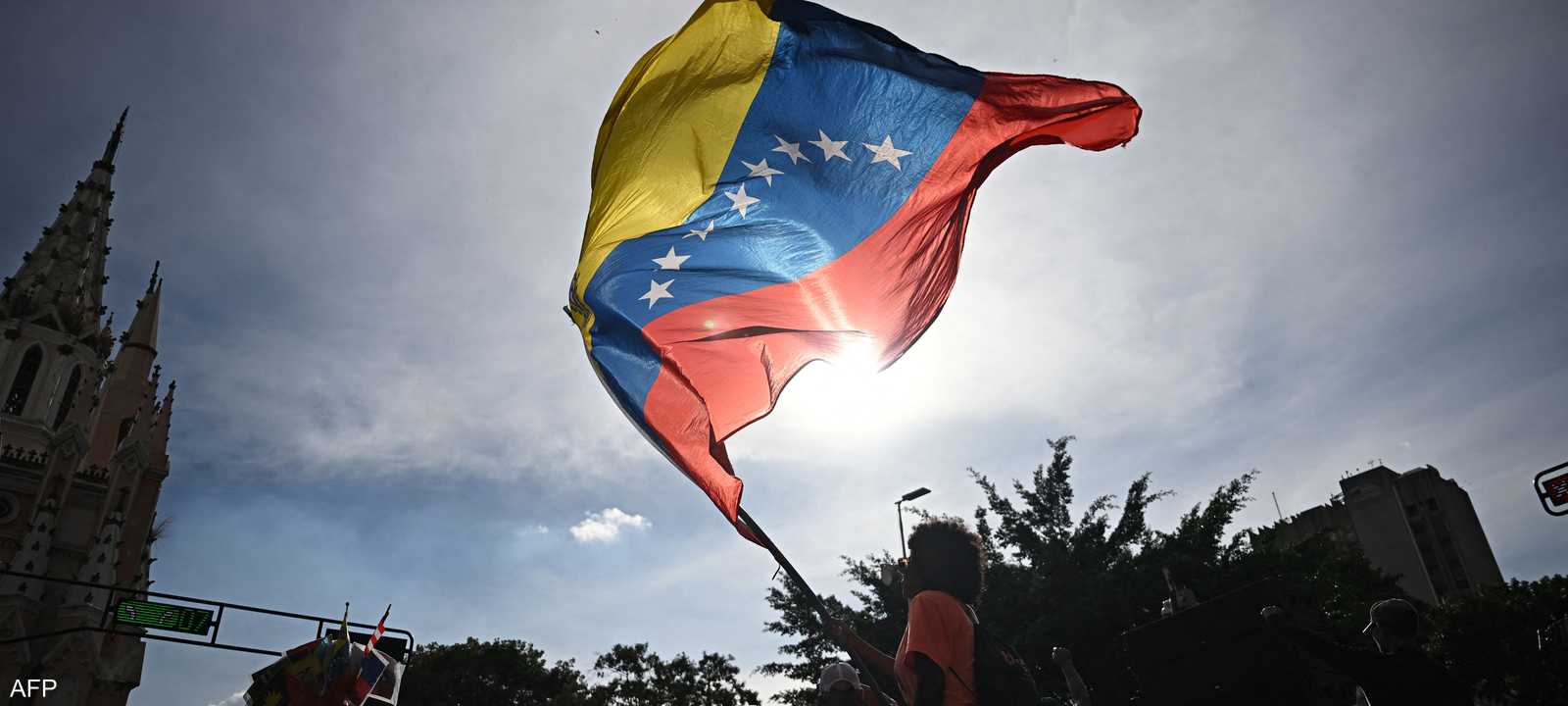 اعتقال مادورو هز العالم