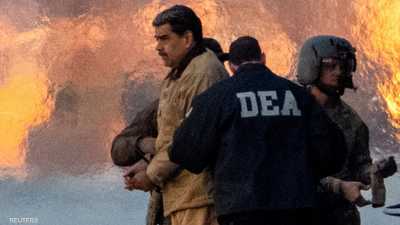 فيديو.. "سلاح سري" رافق القوات الأميركية خلال عملية مادورو