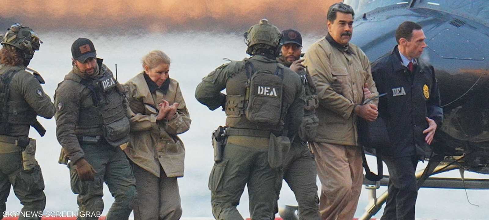 مادورو أمام القضاء الأميركي