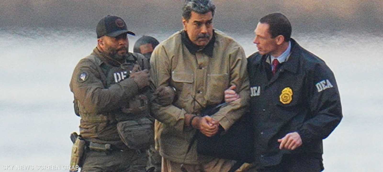 انعقاد جلسة الاستماع الأولى لنيكولاس مادورو في نيويورك