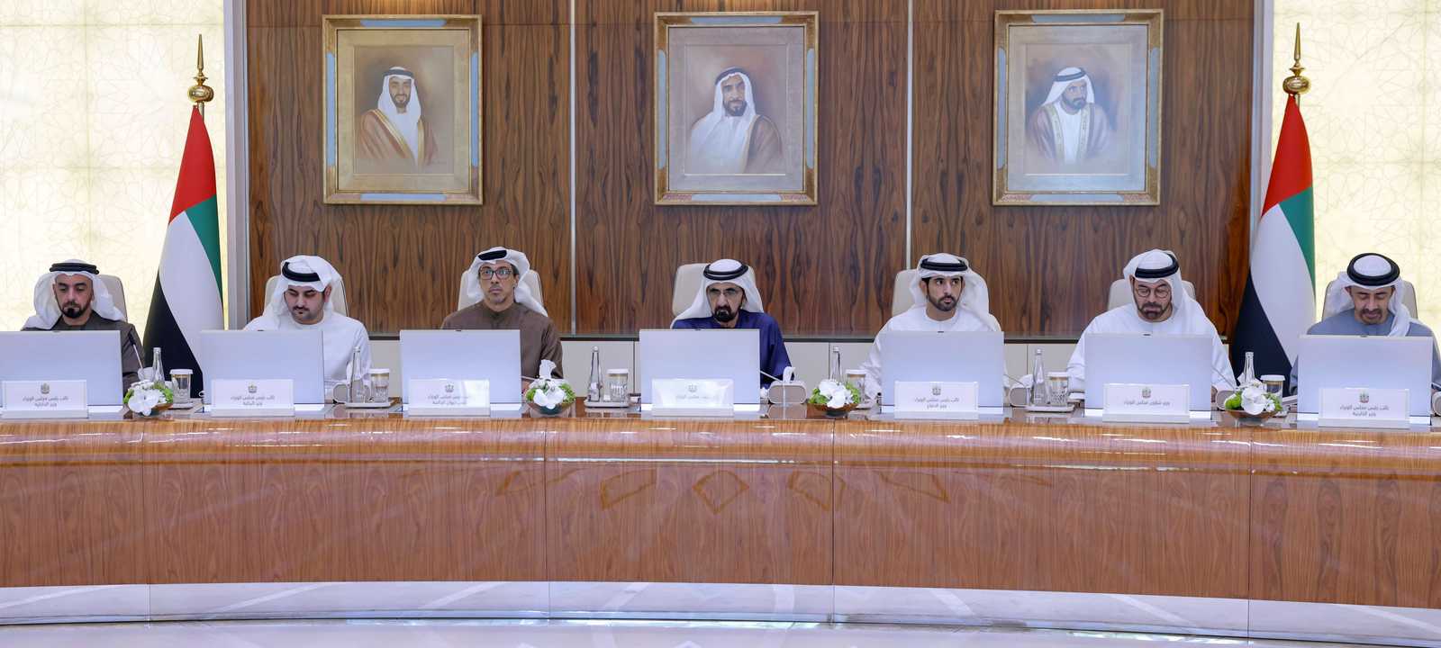 مجلس الوزراء الإماراتي