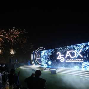 سوق أبوظبي المالي