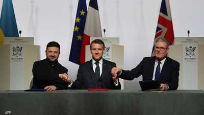 توقيع إعلان نوايا بشأن نشر قوة دولية في أوكرانيا مستقبلا