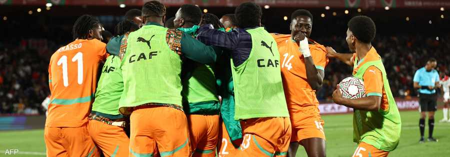 احتفال لاعبي كوت ديفوار بالتأهل على حساب بوركينا فاسو