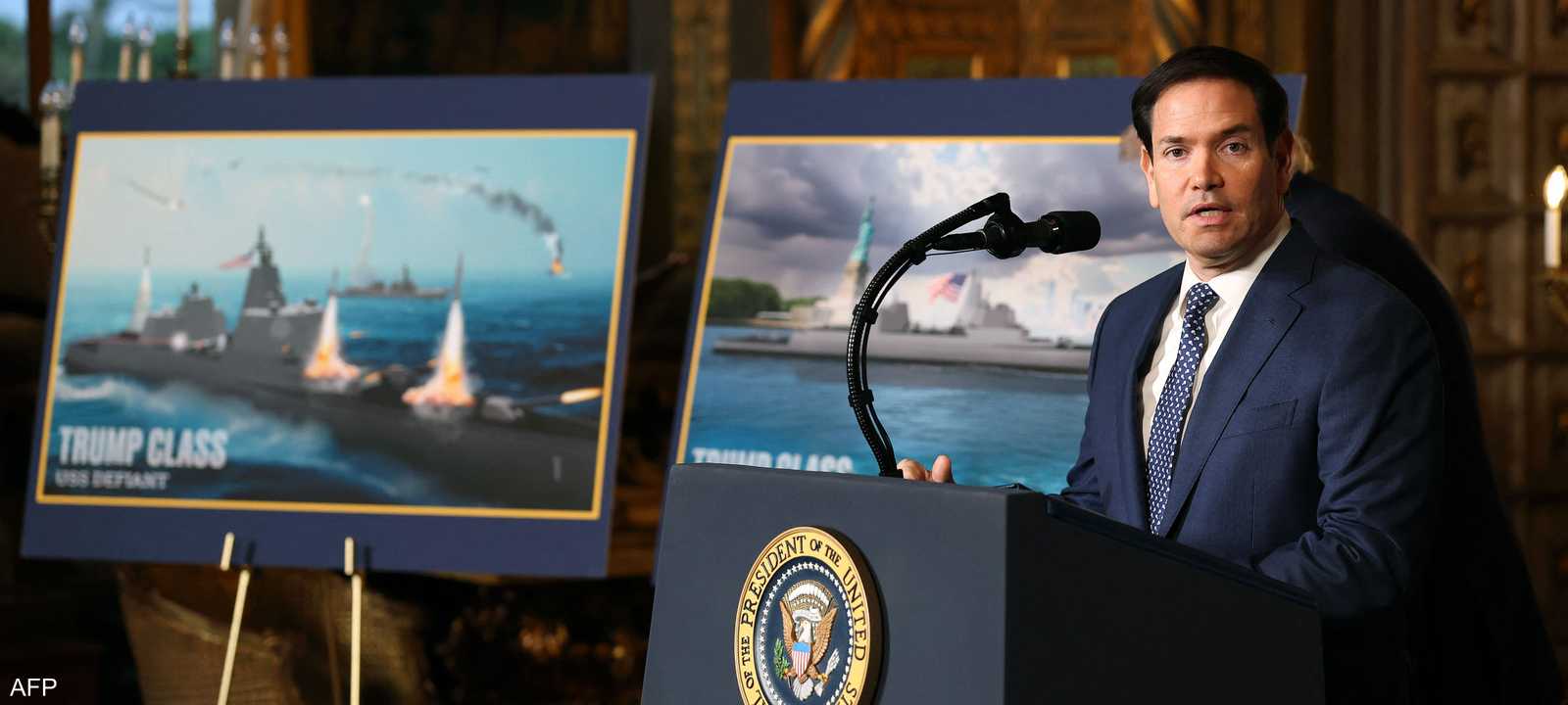 وزير الخارجية الأميركي ماركو روبيو