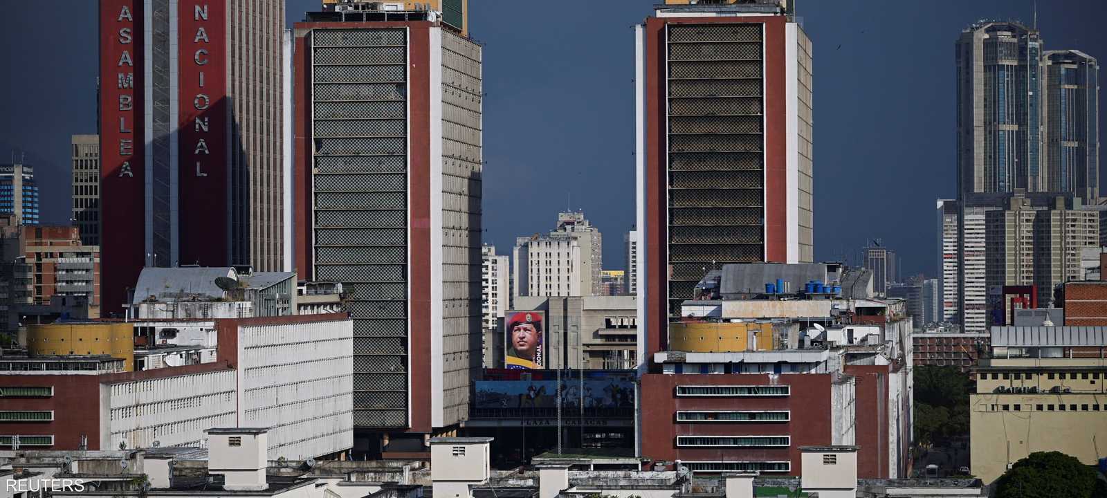 فنزويلا - كراكاس