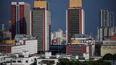 فنزويلا - كراكاس