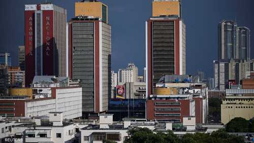 فنزويلا - كراكاس