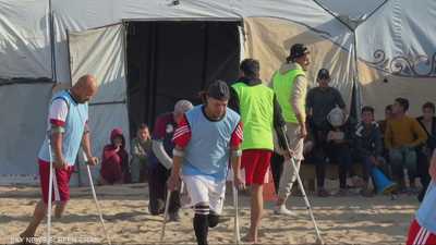 كرة القدم.. متنفس مبتوري الأطراف في مخيمات غزة