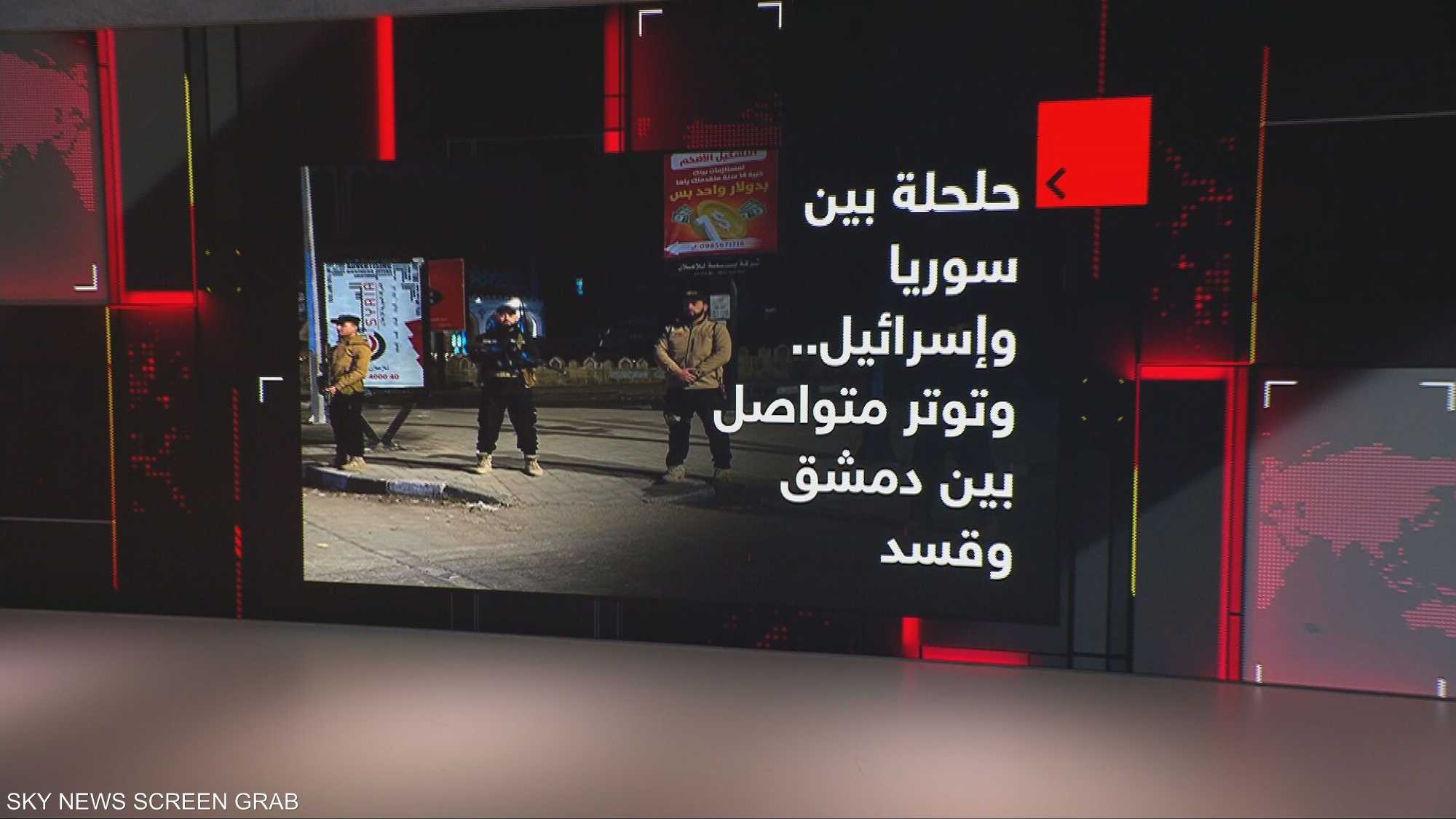 حلحلة بين سوريا وإسرائيل.. وتوتر متواصل بين دمشق وقسد