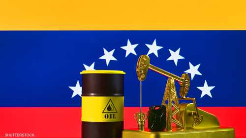 ثروات فنزويلا