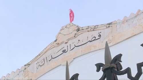 القضاء التونسي يصدر أحكاما نهائية بقضية "الغرفة السوداء"