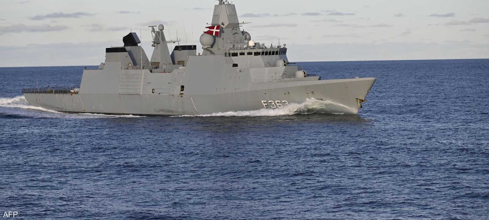 فرقاطة دنماركية في بحر الشمال - أرشيف