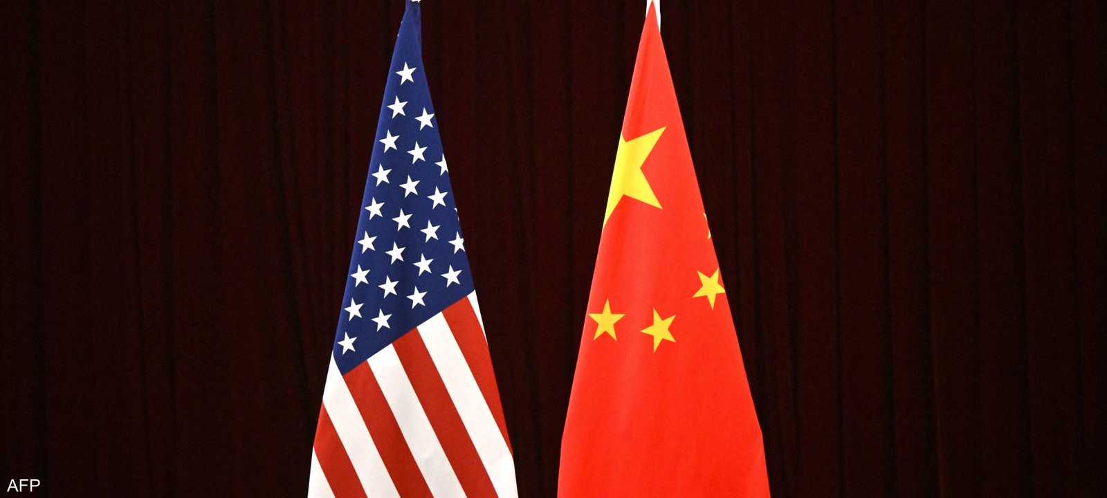 علما الصين والولايات المتحدة