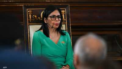 ديلسي رودريغيز